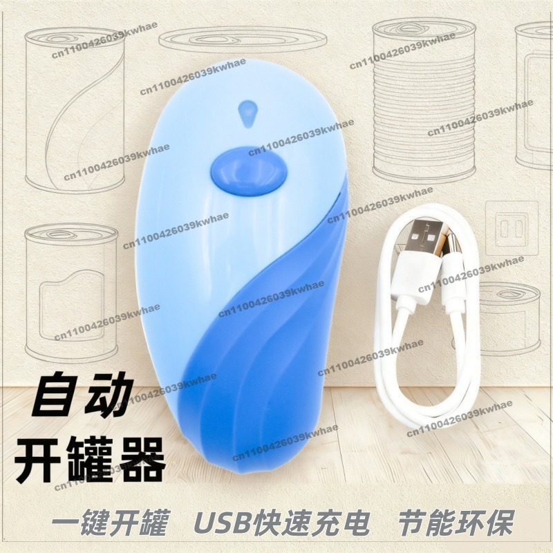 Nowe produkty: otwieracz do pu – Kitchen Gadgets New Products recenzja i cena