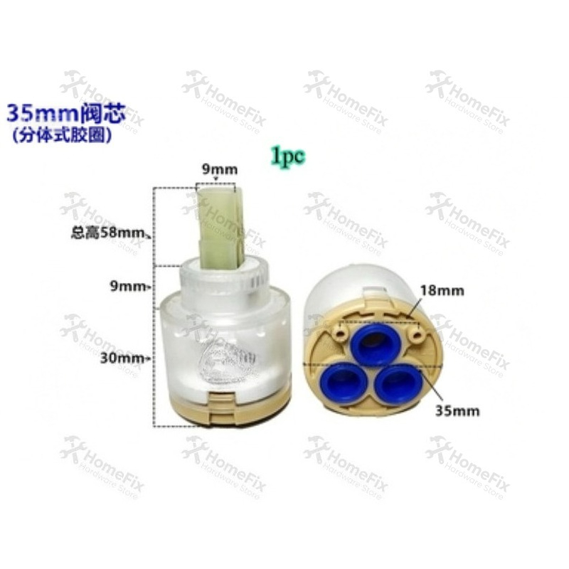 1 szt. Ceramiczny rdzeń zaworu – Kitchen Gadgets Mixer recenzja i cena